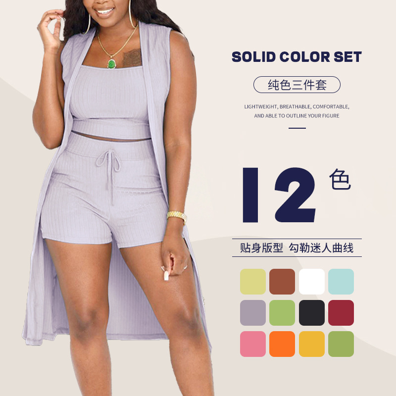 Tank Top Ribbed - Women's Ribbed 3 Piece Set Tank