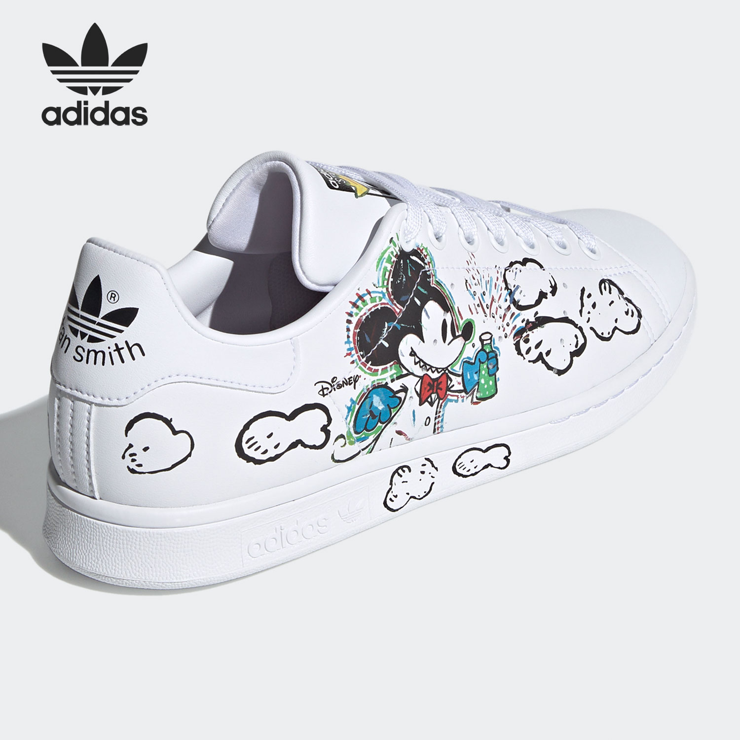 Adidas genuine STAN SMITH Tref - Adidas Shoes Gazelle recension och pris