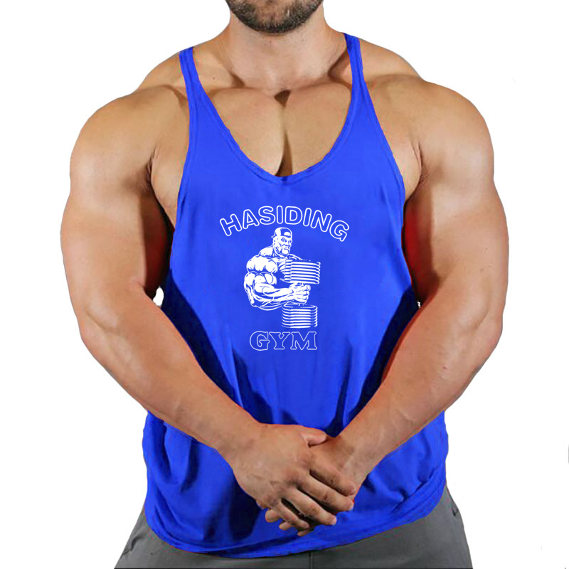 Brand Gyms Stringer Clothing B - Sleeveless Undershirt recension och pris